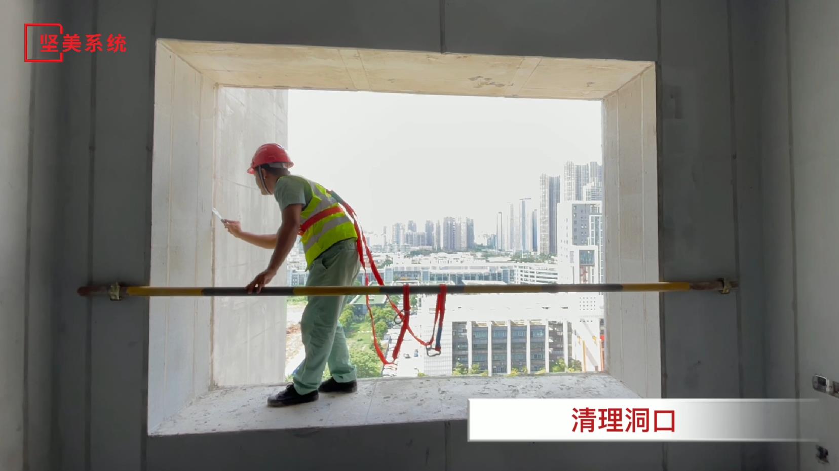 2021堅(jiān)美系統(tǒng)門窗安裝視頻